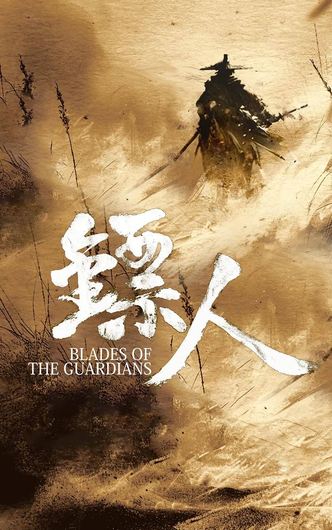 最近突然爆火采訪！吳京：坦克沒有后視鏡的——為啥會(huì)被網(wǎng)友噴？