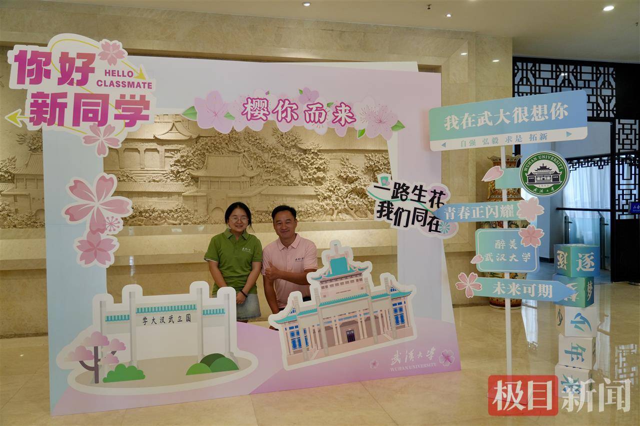 “玻璃娃娃”田艷青踏入武大校園！校方準(zhǔn)備無障礙宿舍，母親能同寢陪讀