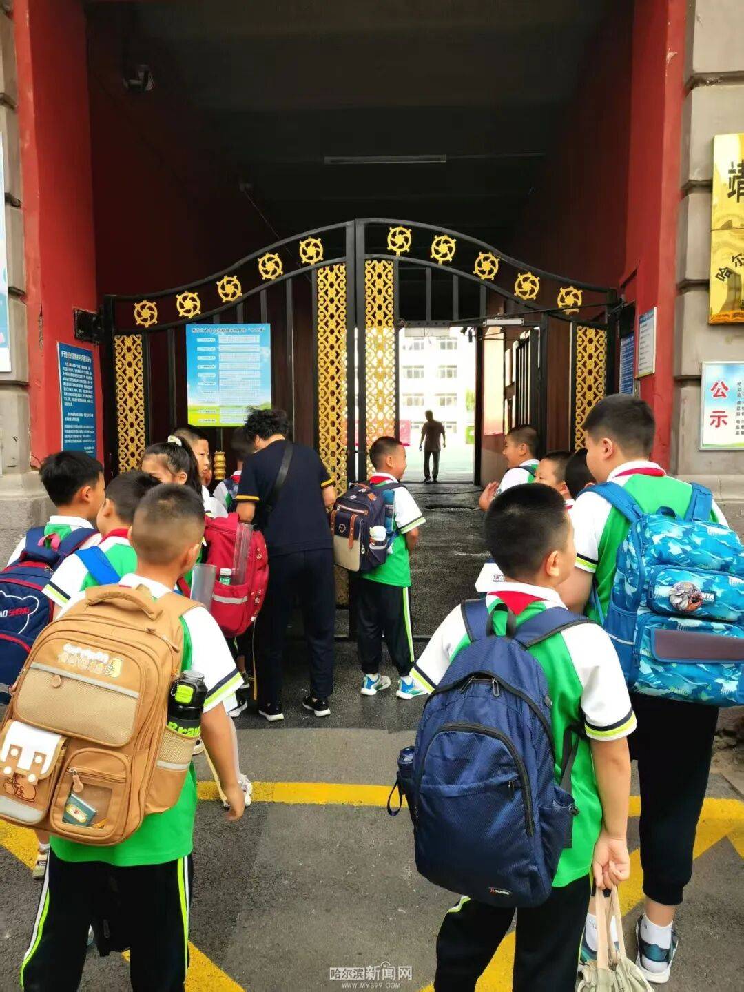 我們，開學(xué)啦