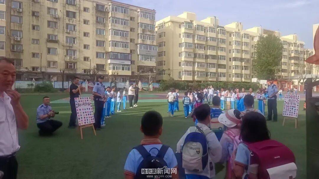 我們，開學(xué)啦