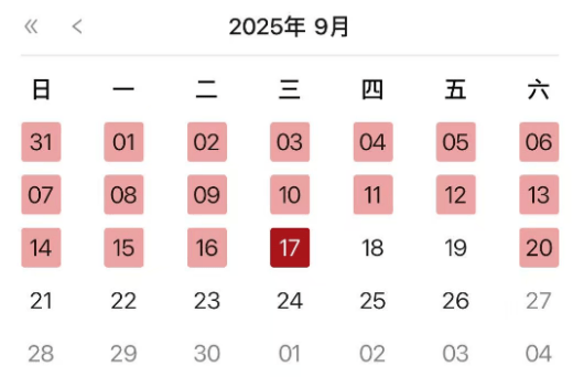 排隊3小時的中產(chǎn)，隨時準備拋棄壽司郎？
