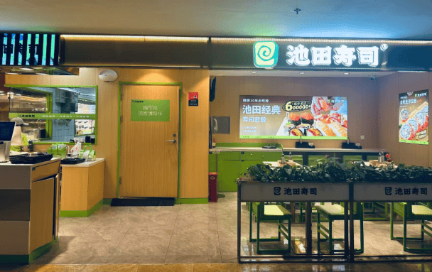 排隊3小時的中產(chǎn)，隨時準備拋棄壽司郎？