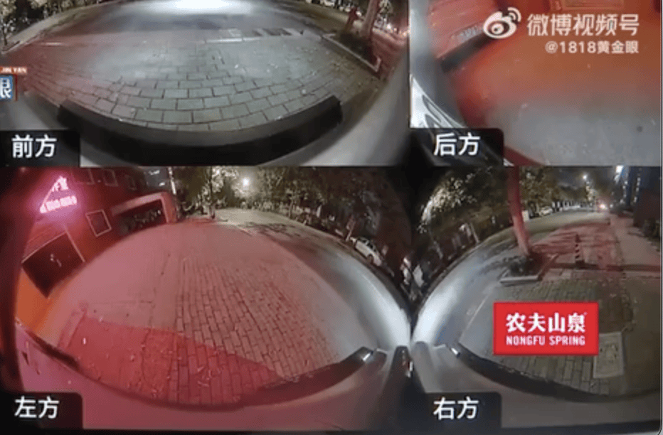 杭州女子把車(chē)送去修理廠，竟在店里“被人開(kāi)走”！違法記錄落到自己名下，1000元罰款沒(méi)人承擔(dān)