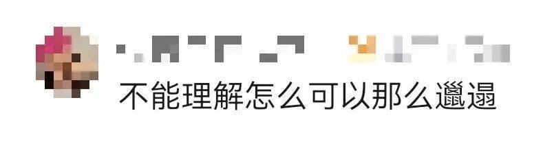 上海一房東崩潰！"00后"情侶租客失聯(lián)，打開房門直呼"辣眼睛"…