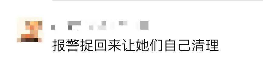 上海一房東崩潰！"00后"情侶租客失聯(lián)，打開房門直呼"辣眼睛"…