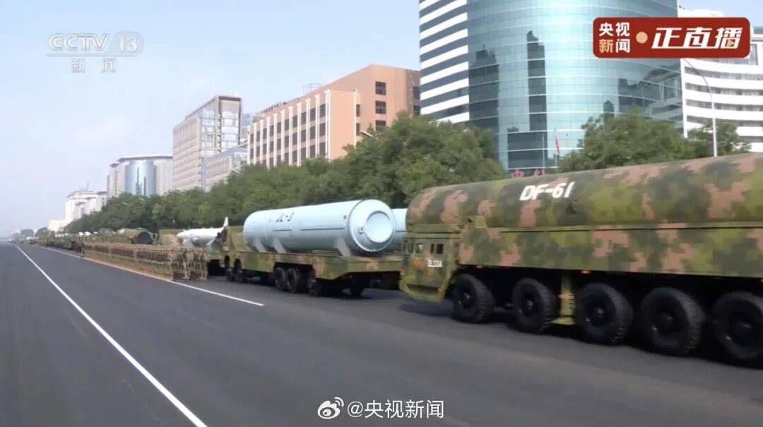 殲20S、DF61導(dǎo)彈，震撼亮相！三支兵種首次亮相天安門廣場(chǎng)，空中梯隊(duì)?wèi)?zhàn)機(jī)起飛