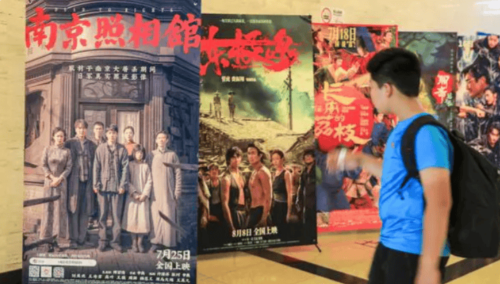 金燦榮：一部影片，炸出多少蠢蛋和壞蛋？
