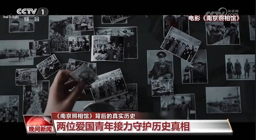 金燦榮：一部影片，炸出多少蠢蛋和壞蛋？