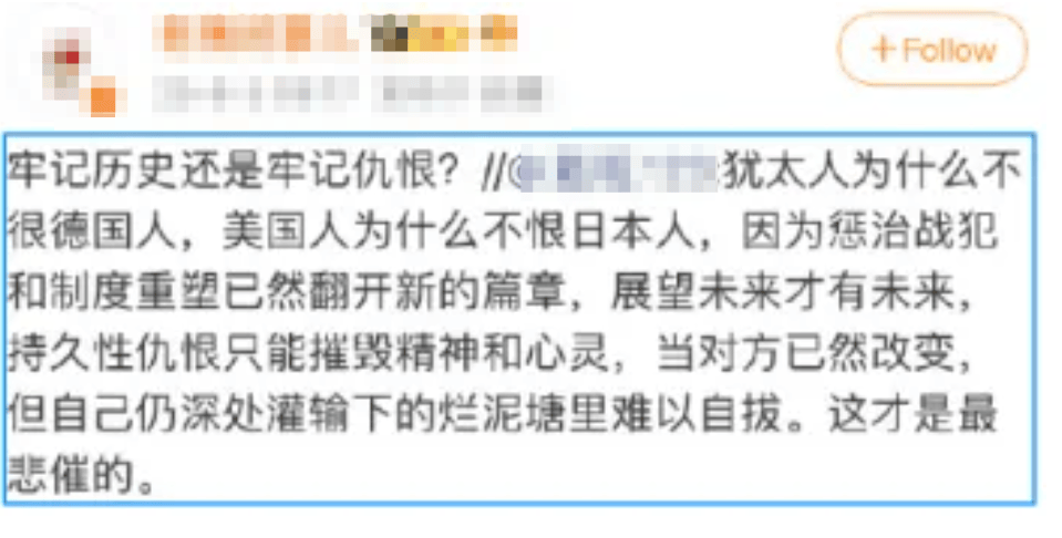 金燦榮：一部影片，炸出多少蠢蛋和壞蛋？