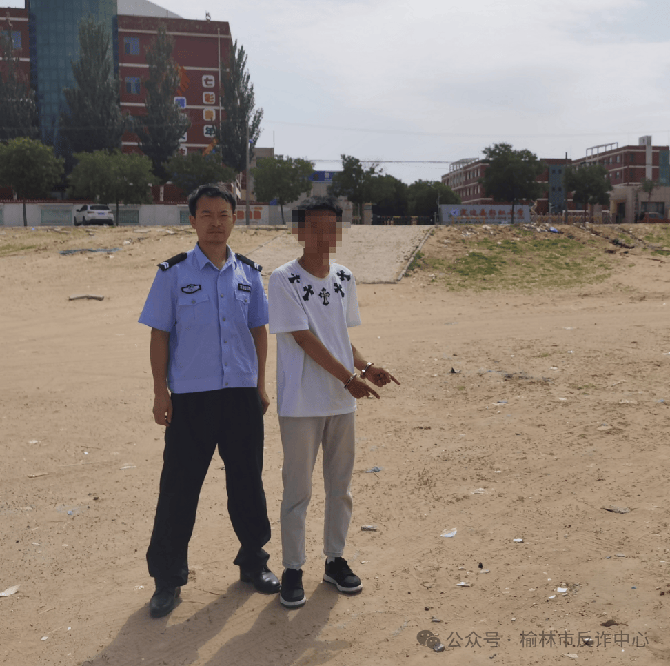 陜西榆林多名中學(xué)生為防止被學(xué)校發(fā)現(xiàn)，將手機藏于電動車座椅下，壞消息：小偷發(fā)現(xiàn)了