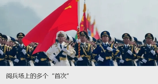 普京與金正恩長談兩個半小時