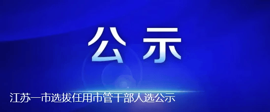 普京與金正恩長談兩個半小時