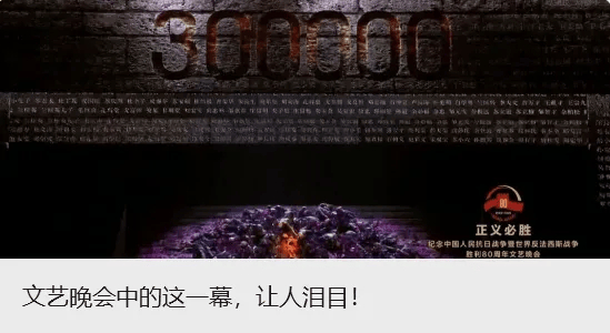 普京與金正恩長談兩個半小時