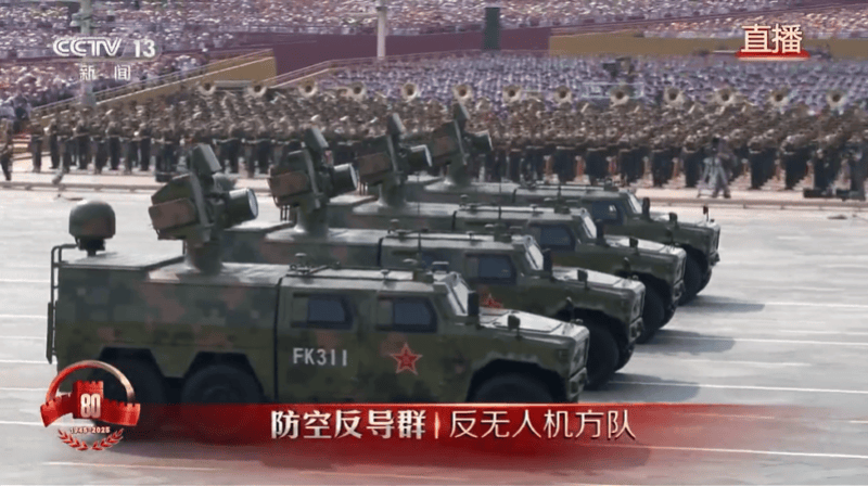 激光武器亮相閱兵場(chǎng)，專家稱其不到1秒可摧毀來(lái)襲導(dǎo)彈無(wú)人機(jī)