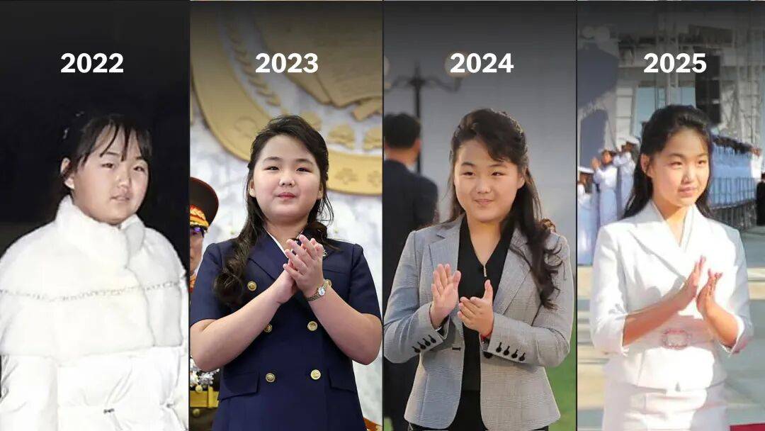 金正恩女兒首登國際舞臺，引爆接班傳聞！英國首相被架空，工黨內(nèi)斗成全武行…