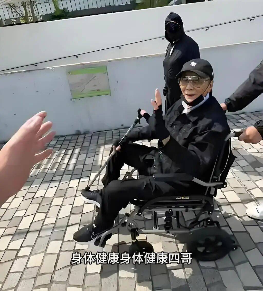 考古|89歲謝賢現(xiàn)身依舊時髦！與小49歲女友分手后開搞事業(yè)，疑已交代后事的他太瀟灑