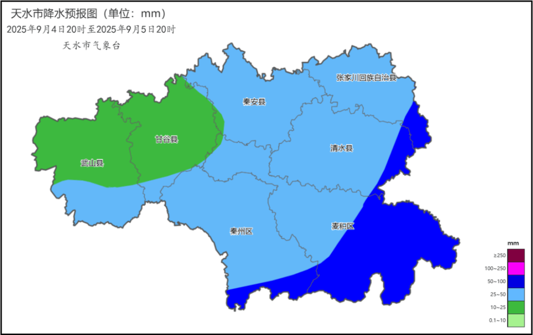 中到大雨、局部暴雨！天水新一輪降雨要來了！