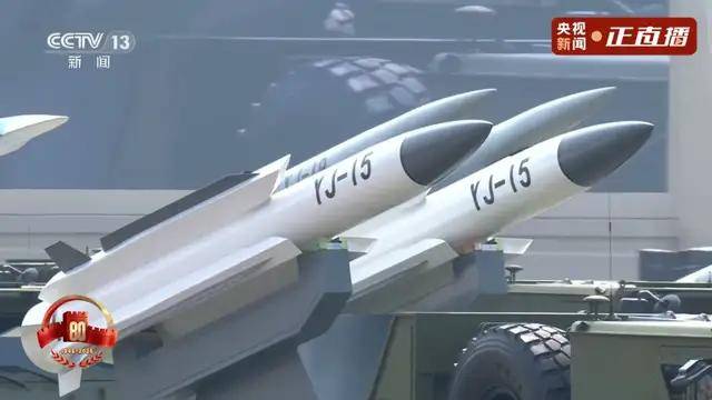 不裝了！一口氣看完九三大閱兵武器裝備！誰說我們一個也不認(rèn)識？