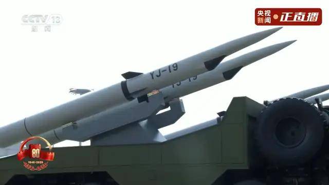 不裝了！一口氣看完九三大閱兵武器裝備！誰說我們一個也不認(rèn)識？