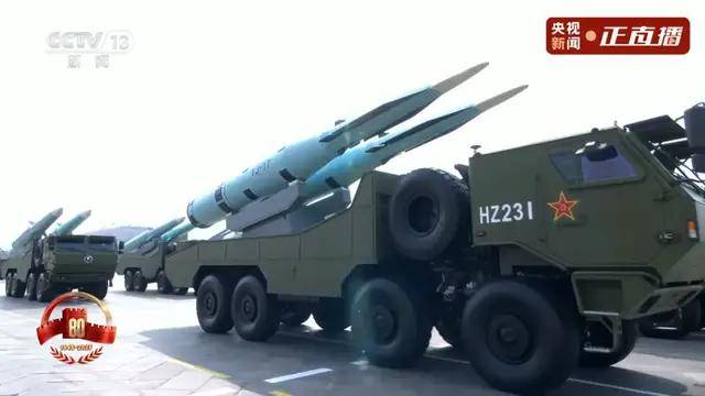 不裝了！一口氣看完九三大閱兵武器裝備！誰說我們一個也不認(rèn)識？