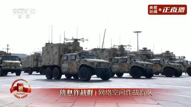 不裝了！一口氣看完九三大閱兵武器裝備！誰說我們一個也不認(rèn)識？