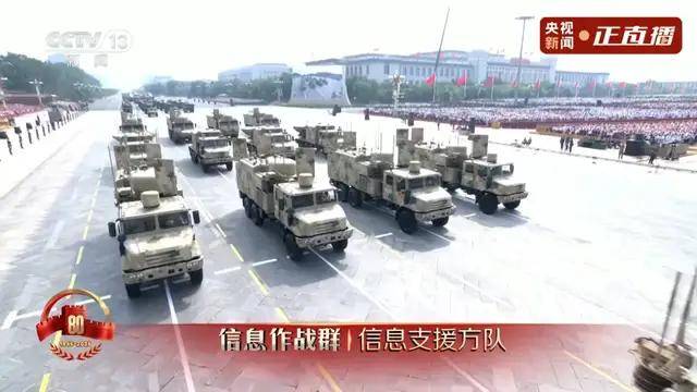 不裝了！一口氣看完九三大閱兵武器裝備！誰說我們一個也不認(rèn)識？