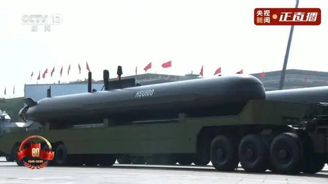 不裝了！一口氣看完九三大閱兵武器裝備！誰說我們一個也不認(rèn)識？