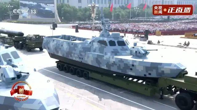 不裝了！一口氣看完九三大閱兵武器裝備！誰說我們一個也不認(rèn)識？
