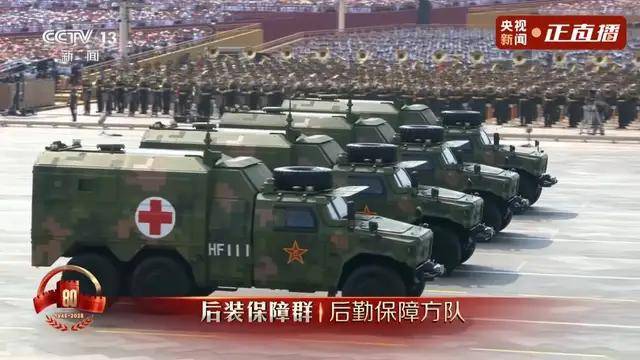 不裝了！一口氣看完九三大閱兵武器裝備！誰說我們一個也不認(rèn)識？