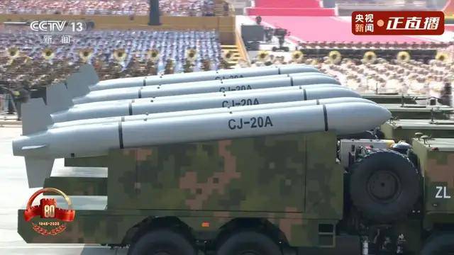 不裝了！一口氣看完九三大閱兵武器裝備！誰說我們一個也不認(rèn)識？