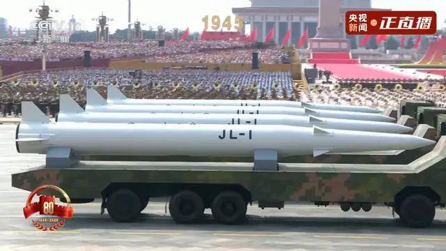不裝了！一口氣看完九三大閱兵武器裝備！誰說我們一個也不認(rèn)識？