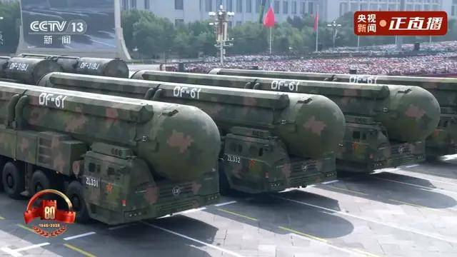 不裝了！一口氣看完九三大閱兵武器裝備！誰說我們一個也不認(rèn)識？