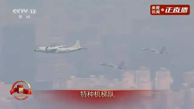 不裝了！一口氣看完九三大閱兵武器裝備！誰說我們一個也不認(rèn)識？