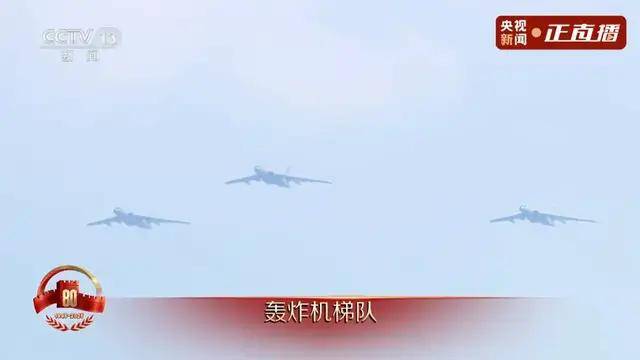 不裝了！一口氣看完九三大閱兵武器裝備！誰說我們一個也不認(rèn)識？