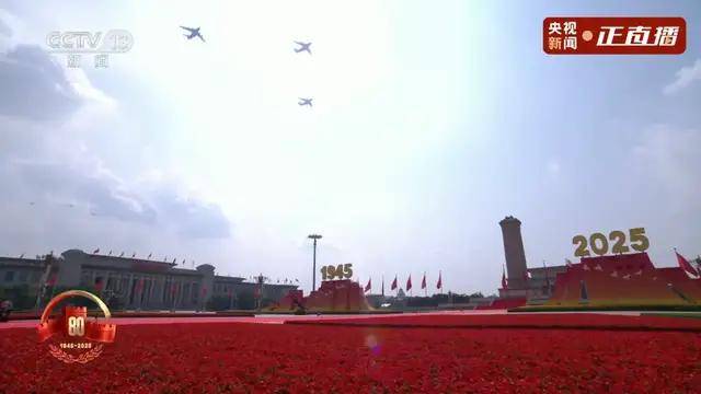 不裝了！一口氣看完九三大閱兵武器裝備！誰說我們一個也不認(rèn)識？