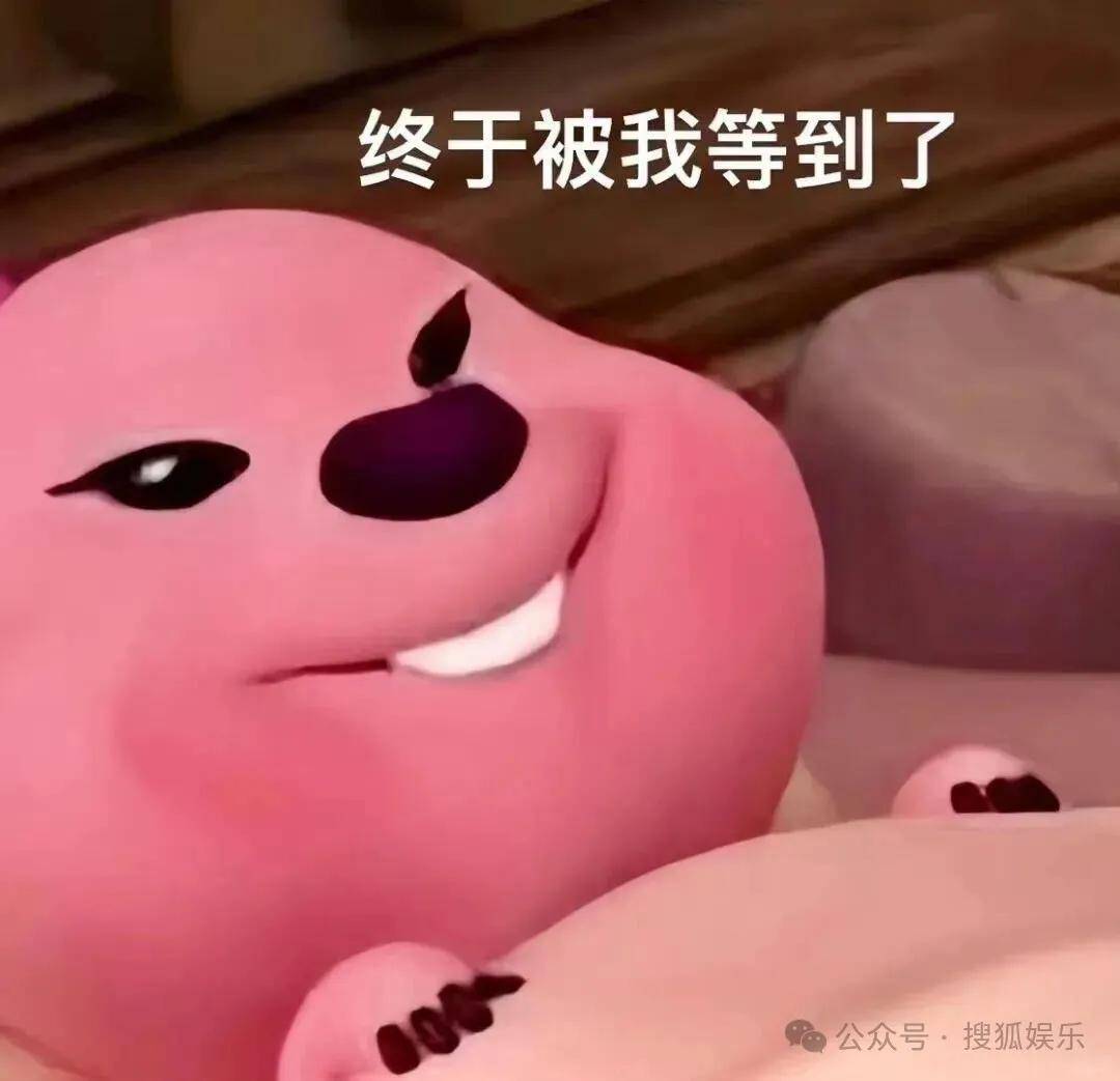 被全網(wǎng)勸分的這對終于分手了？她最近的狀態(tài)確實肉眼可見的好！