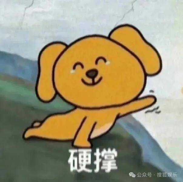 被全網(wǎng)勸分的這對終于分手了？她最近的狀態(tài)確實肉眼可見的好！