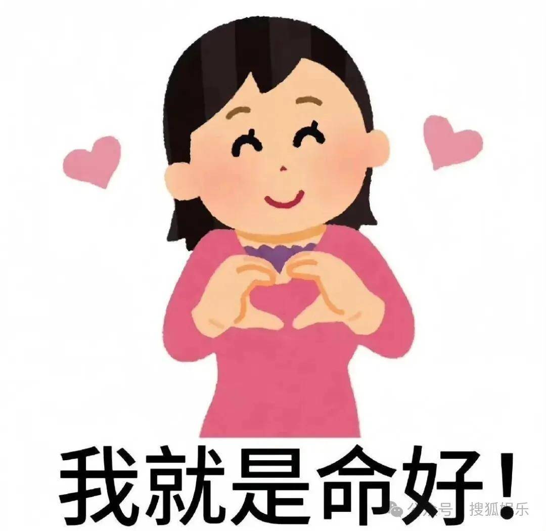 被全網(wǎng)勸分的這對終于分手了？她最近的狀態(tài)確實肉眼可見的好！