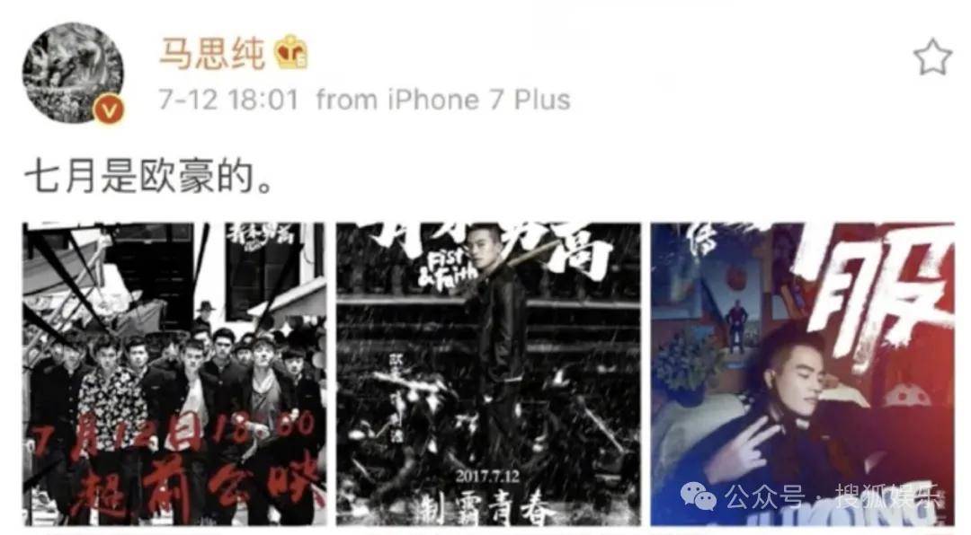 被全網(wǎng)勸分的這對終于分手了？她最近的狀態(tài)確實肉眼可見的好！