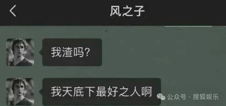 被全網(wǎng)勸分的這對終于分手了？她最近的狀態(tài)確實肉眼可見的好！