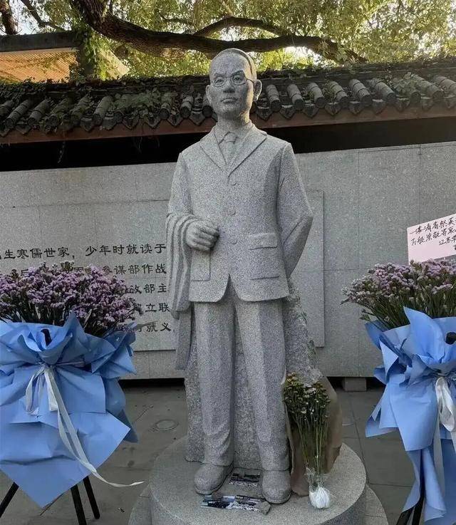 國家安全部披露：吳石將軍在臺(tái)灣就義后，周恩來總理作出指示