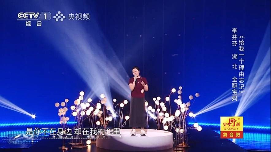 41歲武漢寶媽突然爆火！多次收到央視邀約，本人回應(yīng)