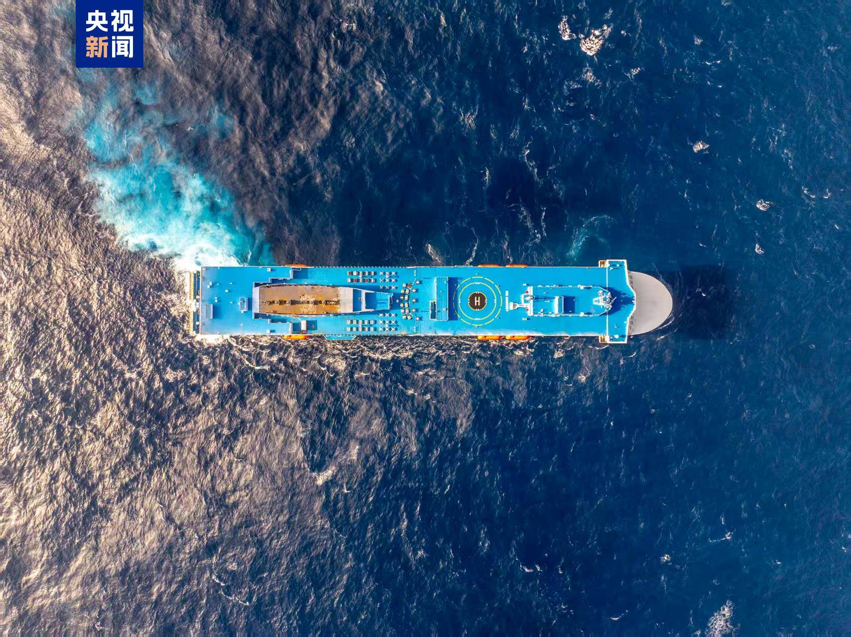 我國首艘、全球最大！上周，多領(lǐng)域重點工程傳來好消息