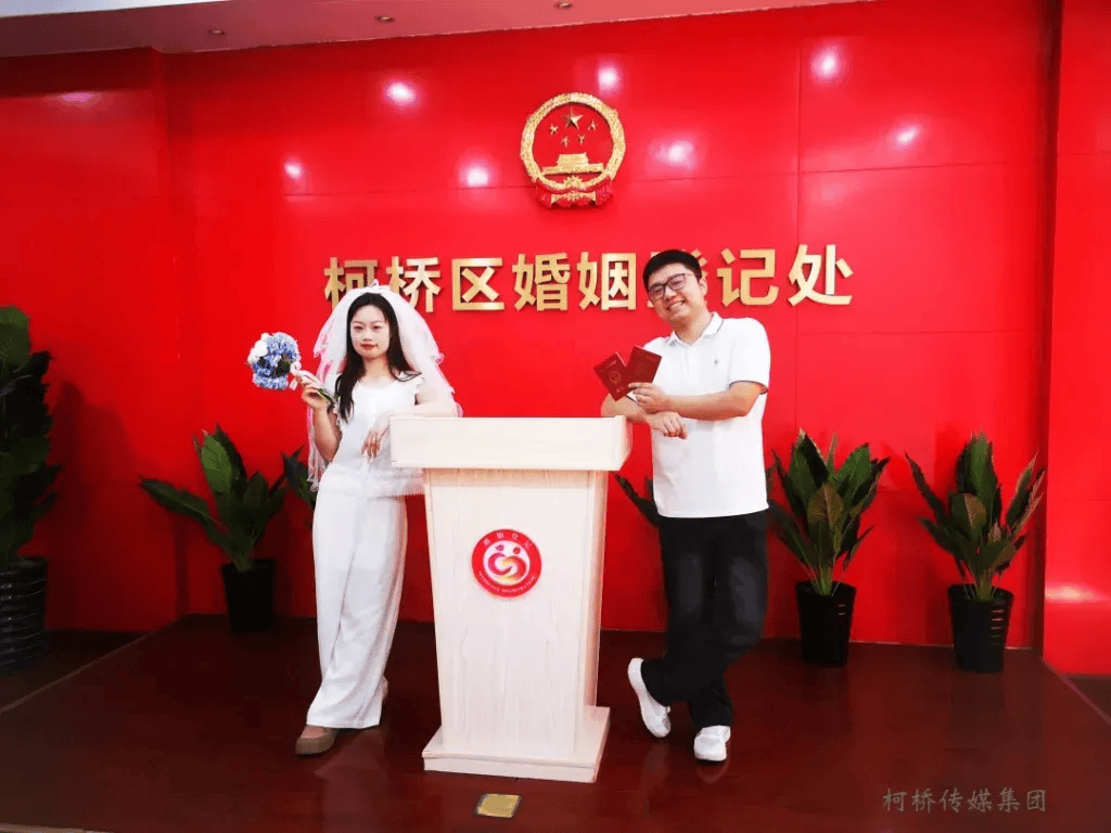 多地為新婚夫婦“發(fā)紅包”